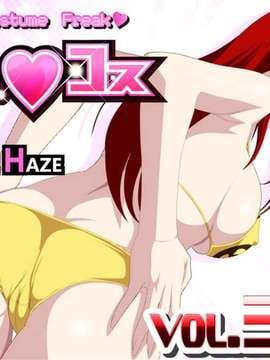 [PURPLE HAZE] エロコス Vol.31 (フェアリーテイル) Hentai Comics