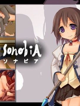 [えのきっぷ] ソナビア-SonabiA- Hentai Comics