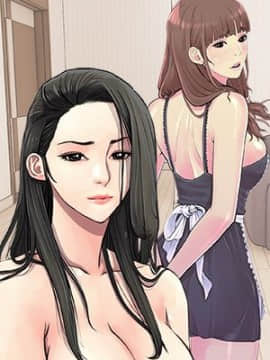 阿姨的秘密 01-65話[完結] Hentai Comics