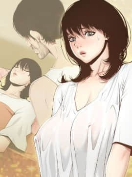 姊妹與繼父 1-68話 Hentai Comics