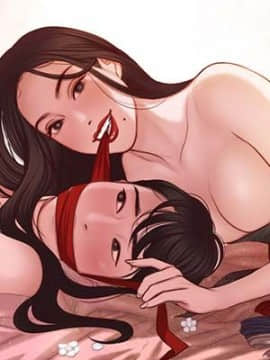淫魂別上床 1-38話[完結] Hentai Comics