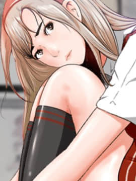褪下青澀 1-31話[完結] Hentai Comics