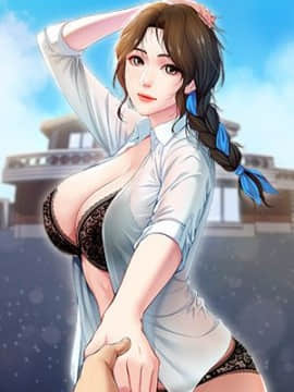 寄宿日記 11-28話 Hentai Comics