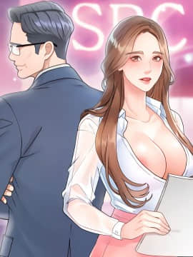 主播小姐 1-32話 Hentai Comics