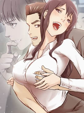 老師的黑歷史 36話 Hentai Comics