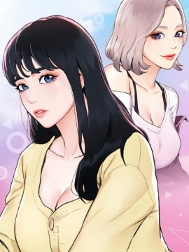 大學棒棒堂 19-20話 Hentai Comics