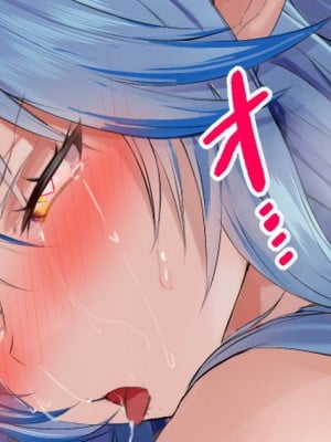 [Dikk0] 雪❄ラ❄ィと前の穴と後ろの穴でいっぱいえっちしちゃうCG集 Hentai Comics