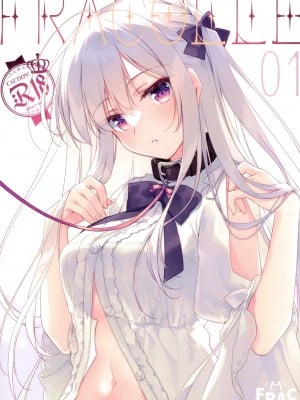 (C99) [FRAC (もとみやみつき)] FRAColle (よろず) Hentai Comics