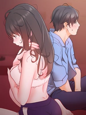 真正的麻吉 18-19話 Hentai Comics
