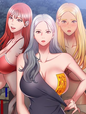 我體內的那個祂 33-34話 Hentai Comics