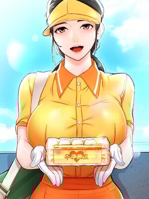 癢樂多阿姨 31-32話 Hentai Comics